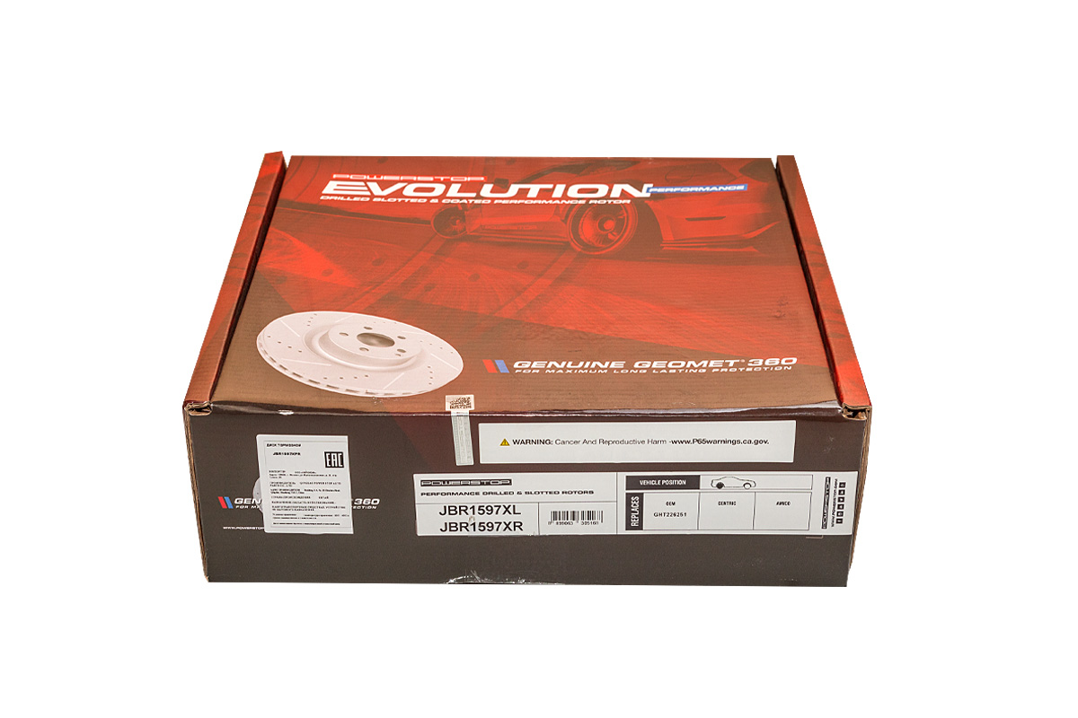 Задний тормозной диск Evolution с перфорацией и насечками в покрытии GEOMET для Mazda 6 2012+