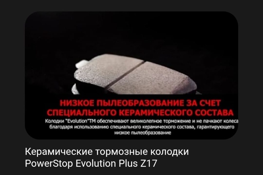 Alexey-Elektrik_1.jpg