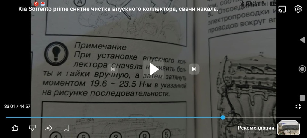 ILAFIL60_8.jpg