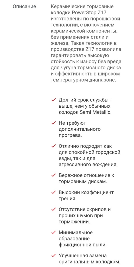 Alexey-Elektrik_3.jpg