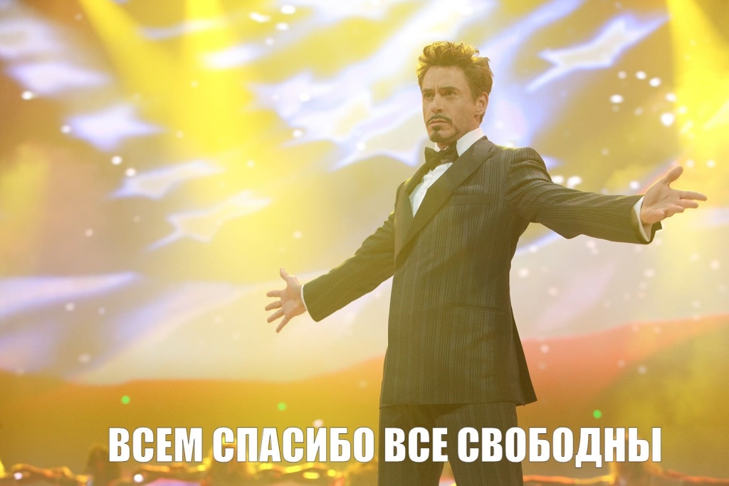 ThePerfect-Enemy_26.jpg