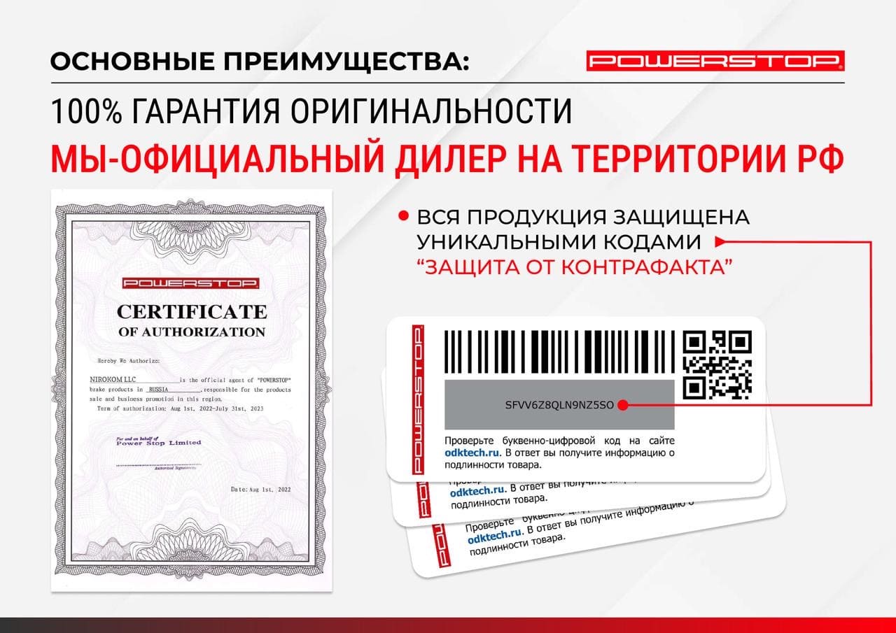 Bav83_11.jpg