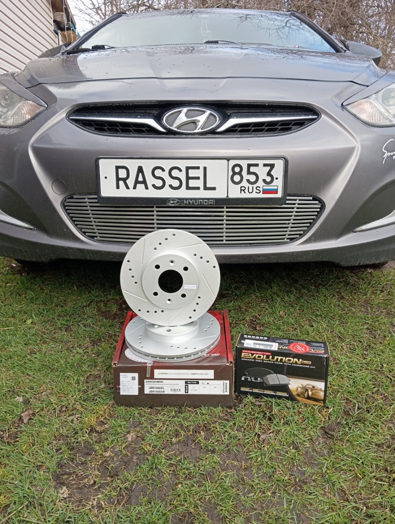 Rassel853_1.jpg