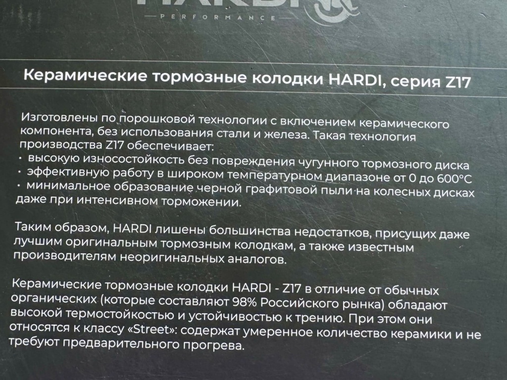 Kairun_4.jpg