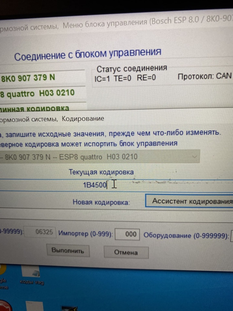borod1n_15.jpg