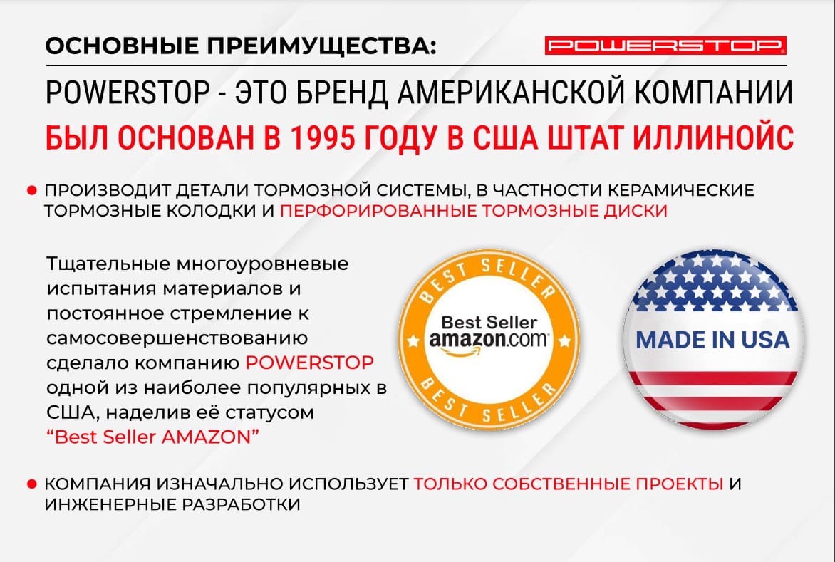 Bav83_10.jpg
