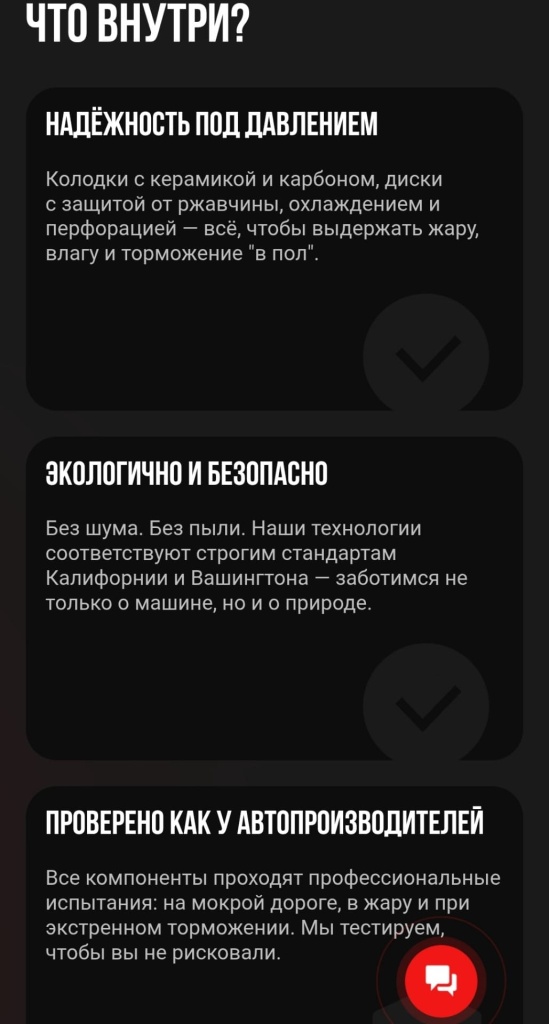 Alexey-Elektrik_2.jpg