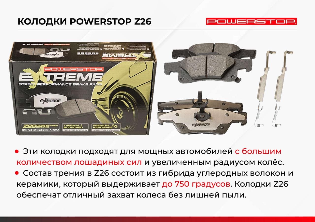 Bav83_12.jpg