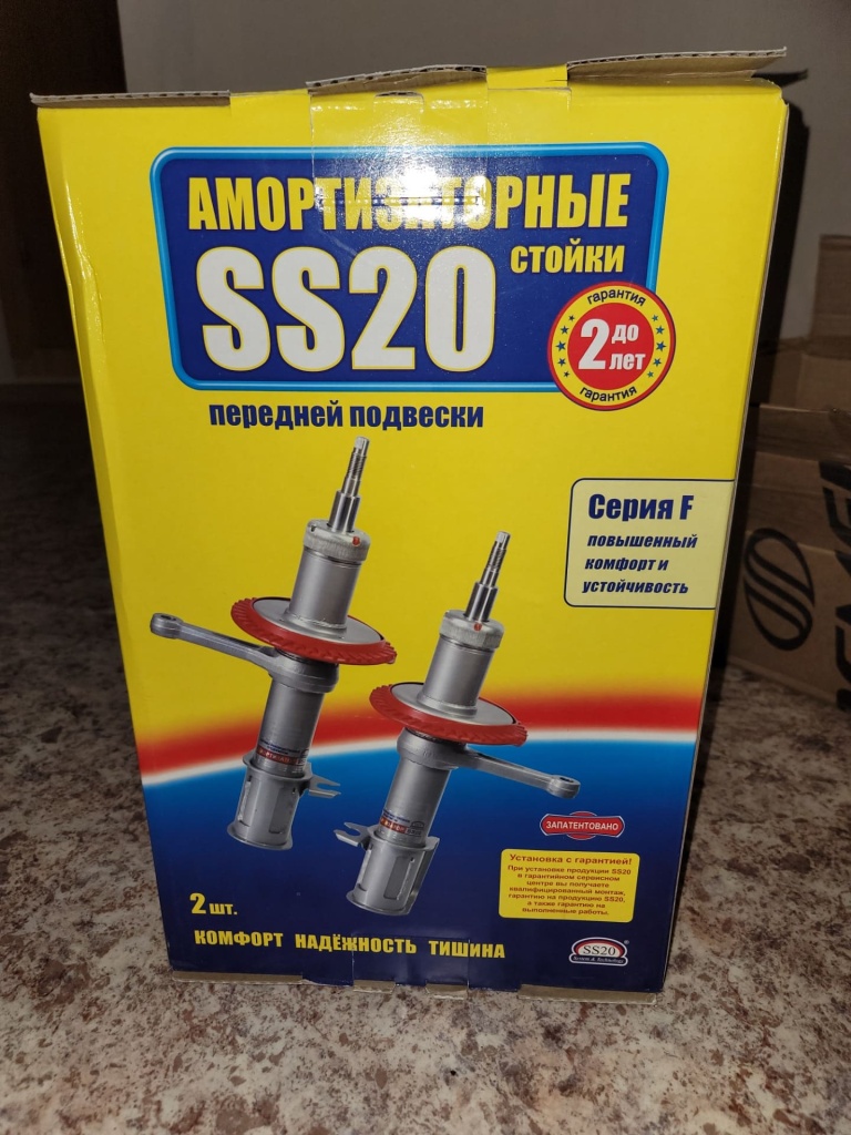 RapidZ_18.jpg