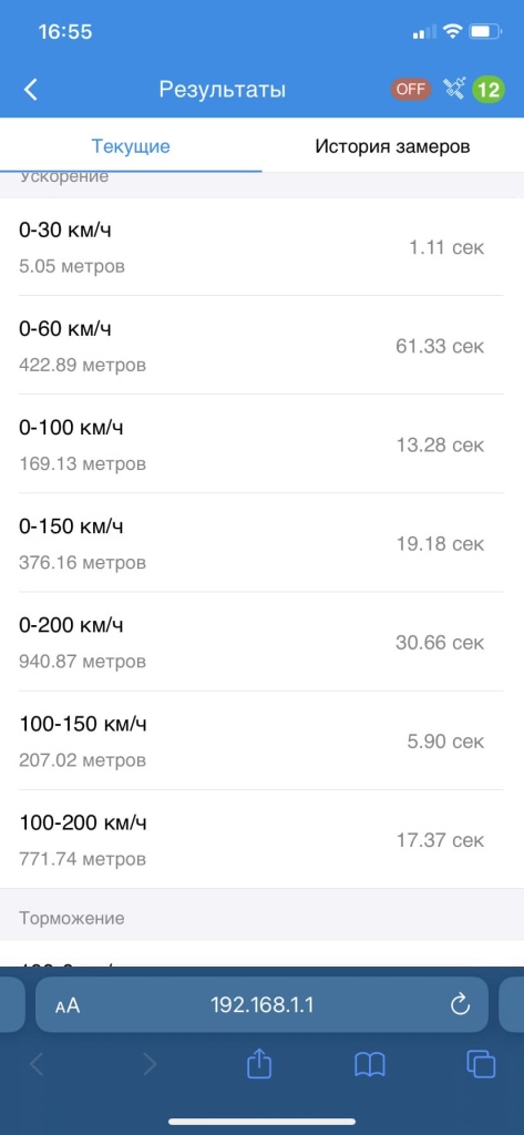 borod1n_25.jpg