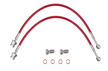 Тормозные армированные шланги HARDi задние Geely Monjaro