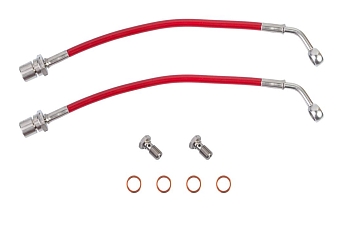 Тормозные армированные шланги HARDi задние VAG