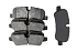 Задние керамические колодки Evolution Sport Z23 для Land Rover Discovery III, IV, Range Rover III, Range Rover Sport I
