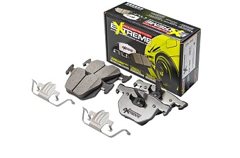 Задние керамические колодки Extreme Street Performance Z26 для BMW 730D E65