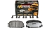 Передние керамические колодки Extreme Truck & Tow Z36 для Infiniti QX56, Nissan Armada, Titan