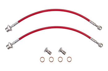 Тормозные армированные шланги HARDi задние.Lexus LX / Toyota LC 200