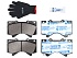 Передние керамические колодки Z17 by Powerstop для Toyota LAND CRUISER 200 GRJ200R