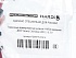 Тормозные армированные шланги HARDi передние JEEP Grand Cherokee WK2 3.6 3.0