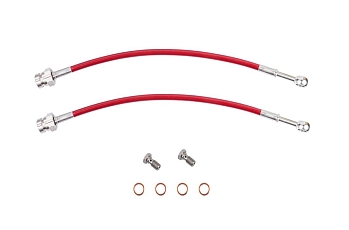 Тормозные армированные шланги HARDi задние VW Touareg CR / AudiQ7 II (4M)2016-