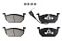 Передние керамические колодки Evolution Sport Z23 для Audi A3, SEAT Leon, Skoda Octavia, Volkswagen Golf