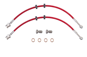 Тормозные армированные шланги HARDi задние Geely Tugella 2019-